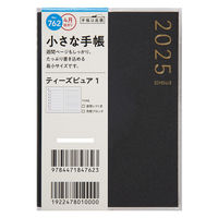 高橋書店 【2025年4月版】T'pure1 B7 片側1週間+ノート 月曜始まり ブラック 762 1冊（直送品）
