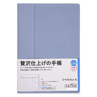 高橋書店 【2025年4月版】シャルム4 B6 バーチカル 月曜始まり スモーキーブルー 634 1冊（直送品）
