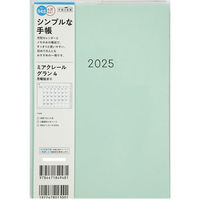 高橋書店 【2025年4月版】ミアクレールグラン4 A5 月間 月曜始まり グリーン 948 1冊（直送品）