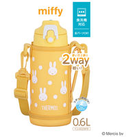 サーモス 2ウェイ 600ml イエローホワイト FJJー602WFB YWH 1個