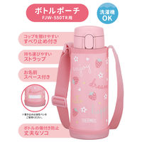 サーモス ボトルポーチ ライトピンク FJWー550TR POUCH LP 1個