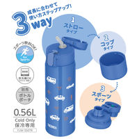 サーモス 3ウェイ 560ml コバルトブルー FJWー550TR COB 1個