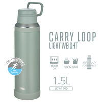 サーモス 水筒 1.5L アッシュグリーン JOYー1500 ASG 1個
