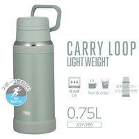 サーモス 水筒 0.75L アッシュグリーン JOYー750 ASG 1個