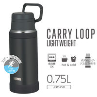 サーモス 水筒 0.75L チャコール JOYー750 CHL 1個