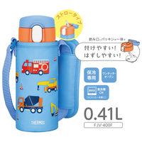 サーモス ストロー 410ml ブルー FJVー400F BL 1個