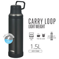 サーモス 水筒 1.5L チャコール JOYー1500 CHL 1個