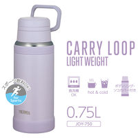 サーモス 水筒 0.75L ライトパープル JOYー750 LPL 1個