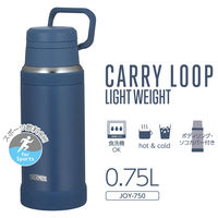 サーモス 水筒 0.75L ネイビー JOYー750 NVY 1個