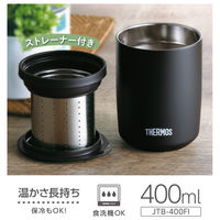 サーモス タンブラー 400ml ストーンブラック JTBー400FI STB 1個