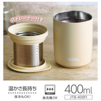 サーモス タンブラー 400ml サンドベージュ JTBー400FI SDBE 1個