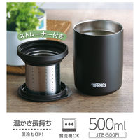 サーモス タンブラー 500ml ストーンブラック JTBー500FI STB 1個