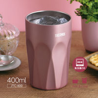 サーモス タンブラー 400ml ローズブラウン JTCー400 RBW 1個