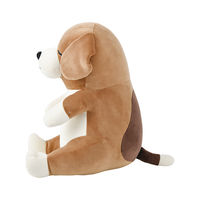 りぶはあと 座り抱きまくら M 犬 ビッキー 48260-37 1個