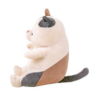 りぶはあと 座り抱きまくら M 猫 ゆず 68226-10 1個