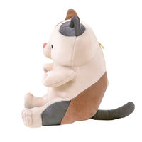 りぶはあと 座り抱きまくら S 猫 ゆず 68227-10 1個