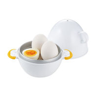 貝印 ゆで卵メーカー 電子レンジ 半熟 固ゆで 000DH8230 1個