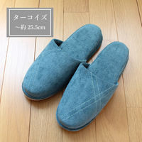 ストロング 来客用 クロスステッチ スリッパ Mサイズ ターコイズ 1足