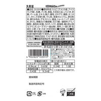 丸美屋 プチプチたらこさん ふりかけ 容器入 20g 1個 丸美屋食品工業