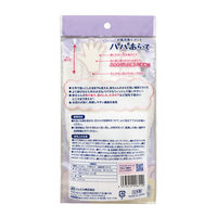 ジェクス チュチュ パパあらってお風呂用てぶくろ 1個