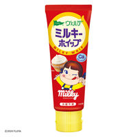 アヲハタ ヴェルデ　ミルキーホイップ　80g 3本 ヴェルデ　ジャム　スプレッド　パン