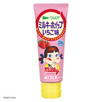 アヲハタ ミルキーホイップ　いちご味80g 3本 ヴェルデ　ジャム　スプレッド　パン