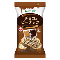 アヲハタ チョコ＆ピーナッツ13g×8 3袋 ヴェルデ　パキッテ 使い切り 個包装　ジャム　スプレッド　パン