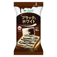 アヲハタ ブラック＆ホワイト11g×8 3袋 ヴェルデ　パキッテ 使い切り 個包装　ジャム　チョコスプレッド　パン