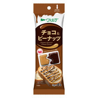 アヲハタ チョコ＆ピーナッツ13g×4 3袋 ヴェルデ　パキッテ 使い切り 個包装　ジャム　スプレッド　パン