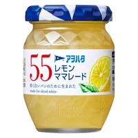 アヲハタ55　レモンママレード150g 3個 ジャム　スプレッド　パン