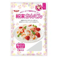 清水食品 粉末かんてん 2g×7本入 1セット（1個×3）寒天