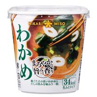 カップみそ汁 まろやかな旨みと香り わかめ 1セット（1個×3） ひかり味噌
