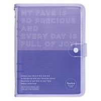 キングジム ファブラブ バインダー 紫 FL5210-PU 1セット(1冊×10)