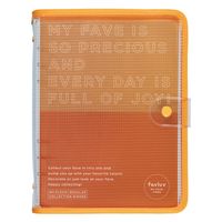 キングジム ファブラブ バインダー オレンジ FL5210-OR 1セット(1冊×10)