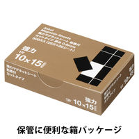 アスクル 強力マグネットシート粘着付 カットタイプ 10×15mm 1個（500片：25片×20シート） オリジナル
