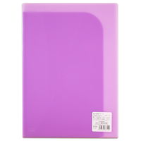 プラス 通知表ホルダー パープル 79722 1枚