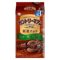 カントリーマアム 厳選チョコ 12枚入 20袋 不二家 クッキー 個包装