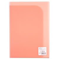 プラス 通知表ホルダー ピンク 79723 1枚