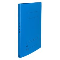 プラス 年組氏名PPフラットファイル A4タテ ユニバーサルカラー 青色 79403 1セット(1冊×10)