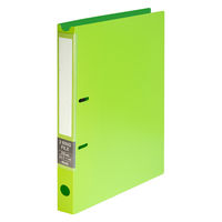 プラス 2リングファイル ワイド表紙 グリーン 84833 1セット(1冊×5)