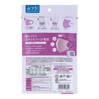 玉川衛材 フィッティ スタイルフィットプラス オールドライラック ふつうサイズ 使い捨て　不織布　バイカラー　1袋（7枚入）