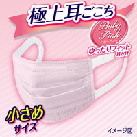 超快適マスク プリーツタイプ ベビーピンク 小さめサイズ 1箱（30枚入） ユニ・チャーム 日本製