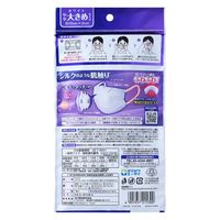 フィッティ シルキータッチ 耳ゴムふわり やや大きめ 個別包装 無香料 ホワイト 1袋（7枚入） 玉川衛材