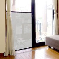 【節電・省エネ対策】 網戸 目隠しシート グレー 約90×90cm 1個 ユーザー