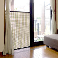 【節電・省エネ対策】 網戸 目隠しシート ディア ブラウン 約90×90cm 1個 ユーザー
