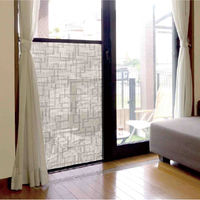 【節電・省エネ対策】 網戸 目隠しシート ピアッザ 約90×90cm 1個 ユーザー