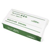 フジテックス 再生紙100％使用ペーパータオル 中判 シングル ソフトタイプ 1セット（1個（200枚入）×40）