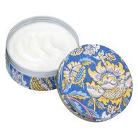 数量限定 STEAMCREAM（スチームクリーム） セレストガーデン 75g ソノタス ギフト