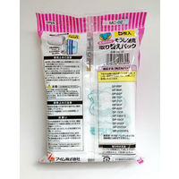 アイム MCー02 掃除機用取替パック そうじっこ 日立用 1袋