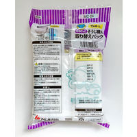 アイム MCー04 掃除機用取替パック そうじっこ 三菱用 1袋